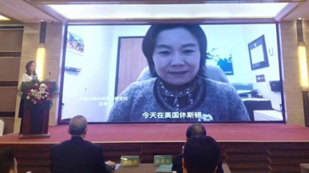 Grace-Chinese-Academy-of-Engineering-resized